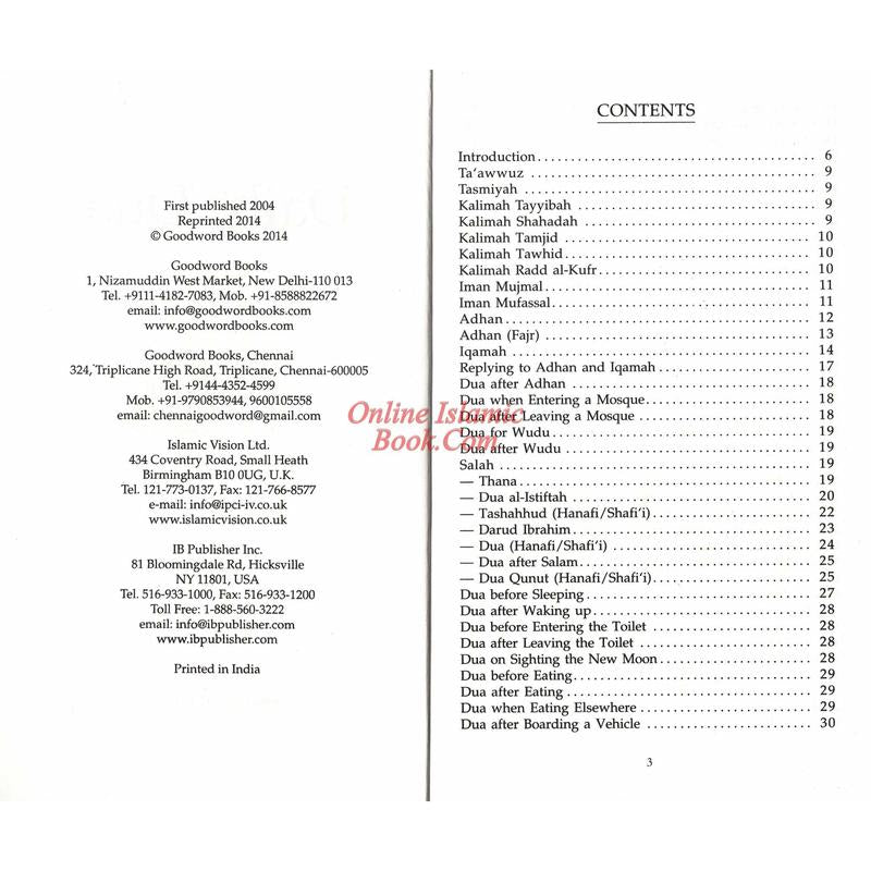 Daily Dua Guide – English–Arabic Islamic Supplication Book