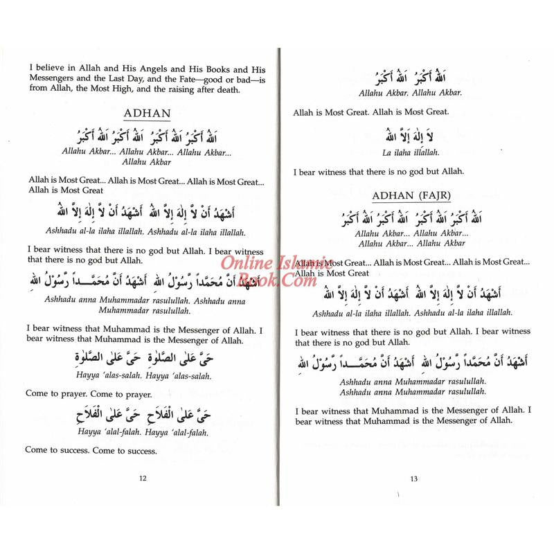 Daily Dua Guide – English–Arabic Islamic Supplication Book