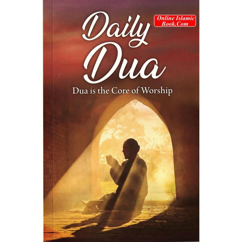 Daily Dua Guide – English–Arabic Islamic Supplication Book