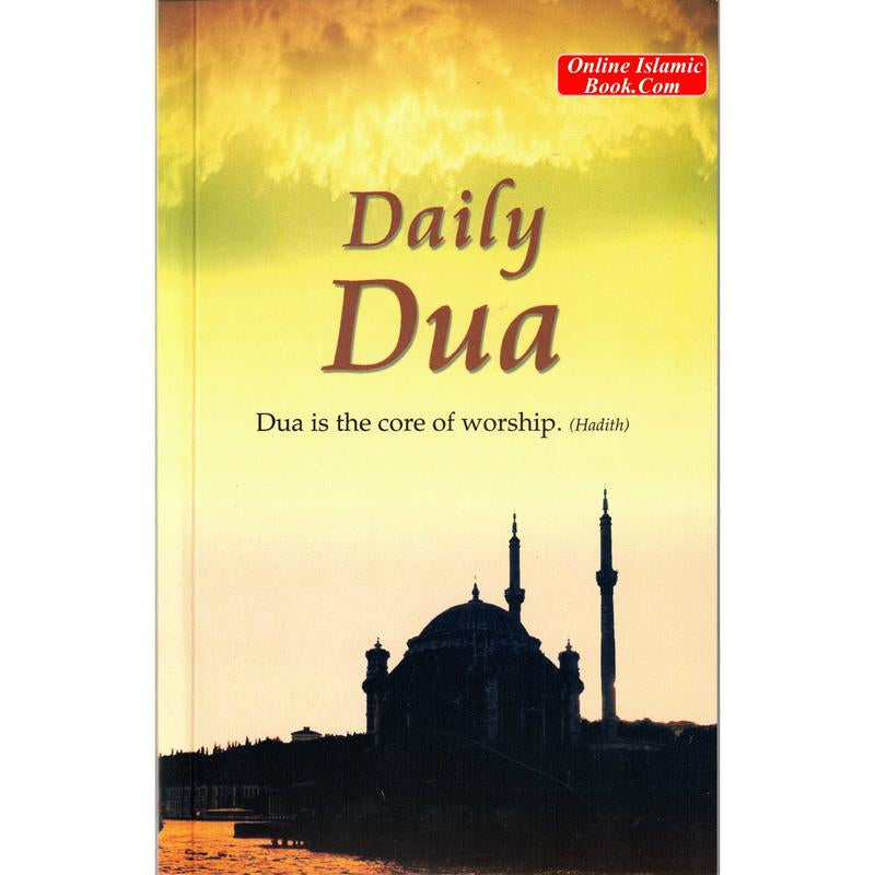 Daily Dua Guide – English–Arabic Islamic Supplication Book