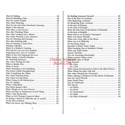 Daily Dua Guide – English–Arabic Islamic Supplication Book