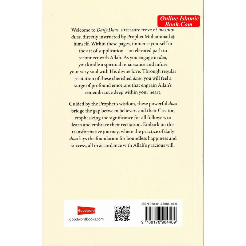 Daily Dua Guide – English–Arabic Islamic Supplication Book